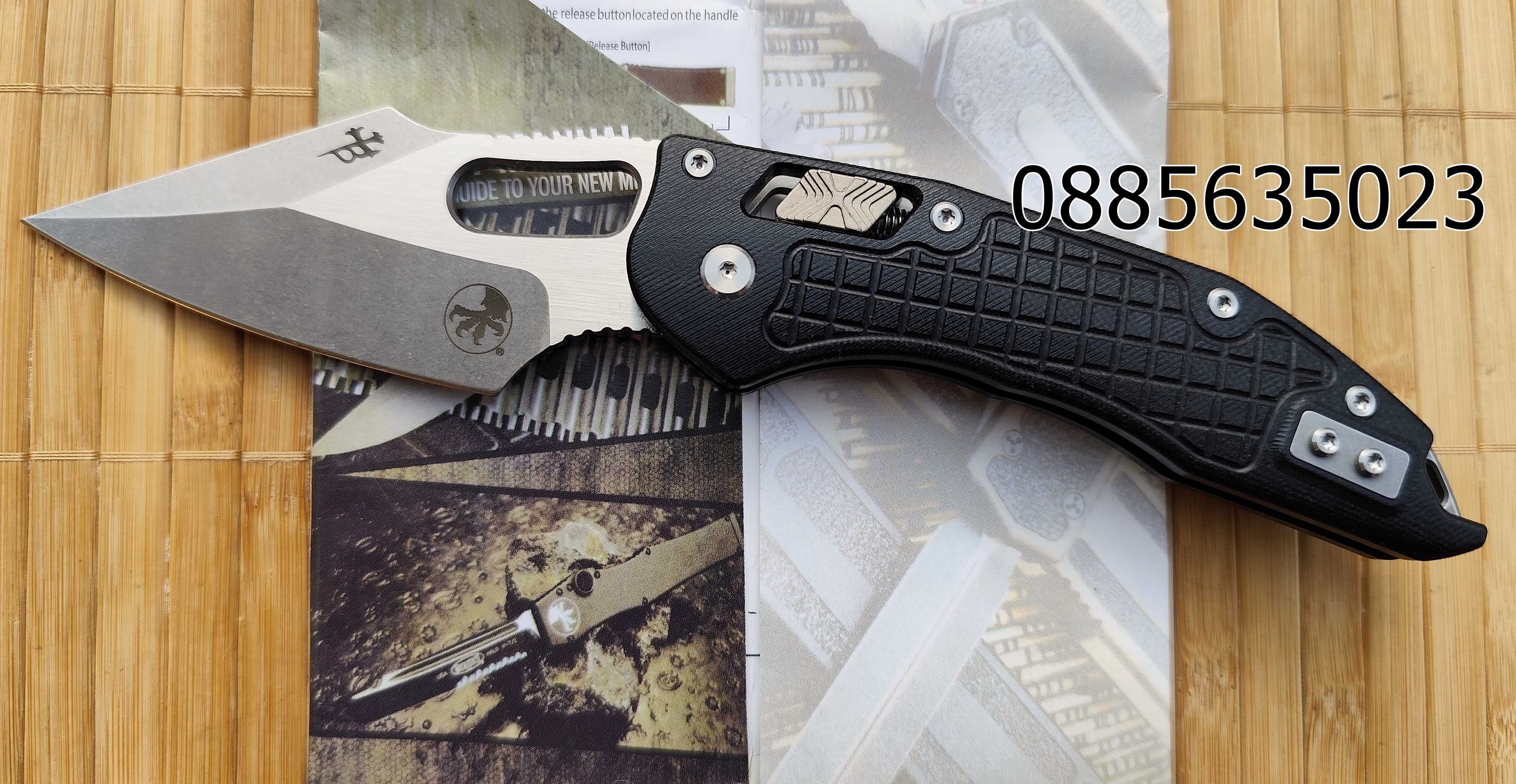 Microtech Stitch Ram-Lok