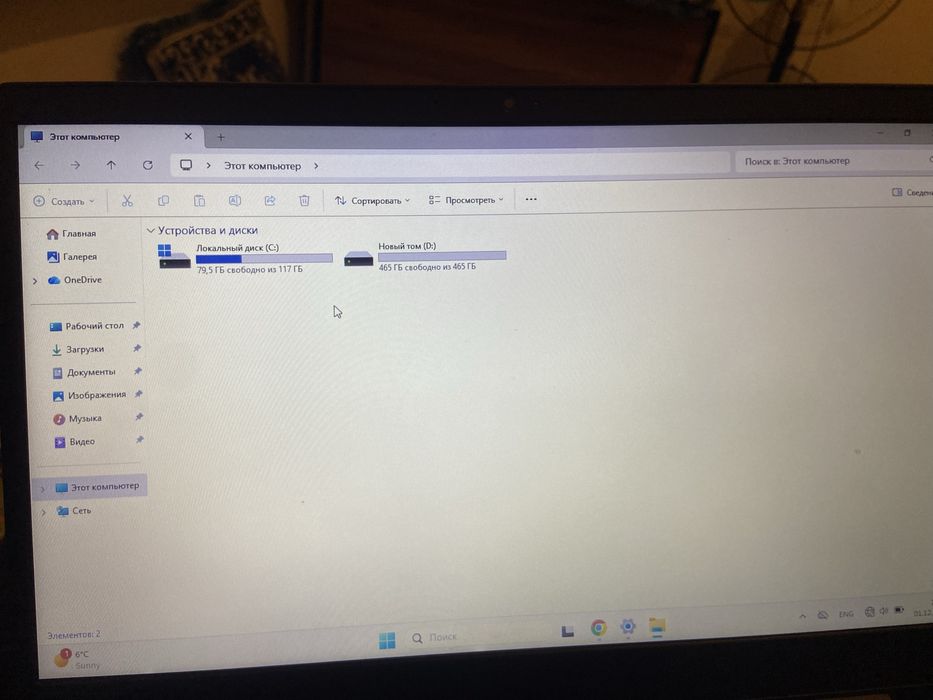 Lenova notebuk sotikadi toza