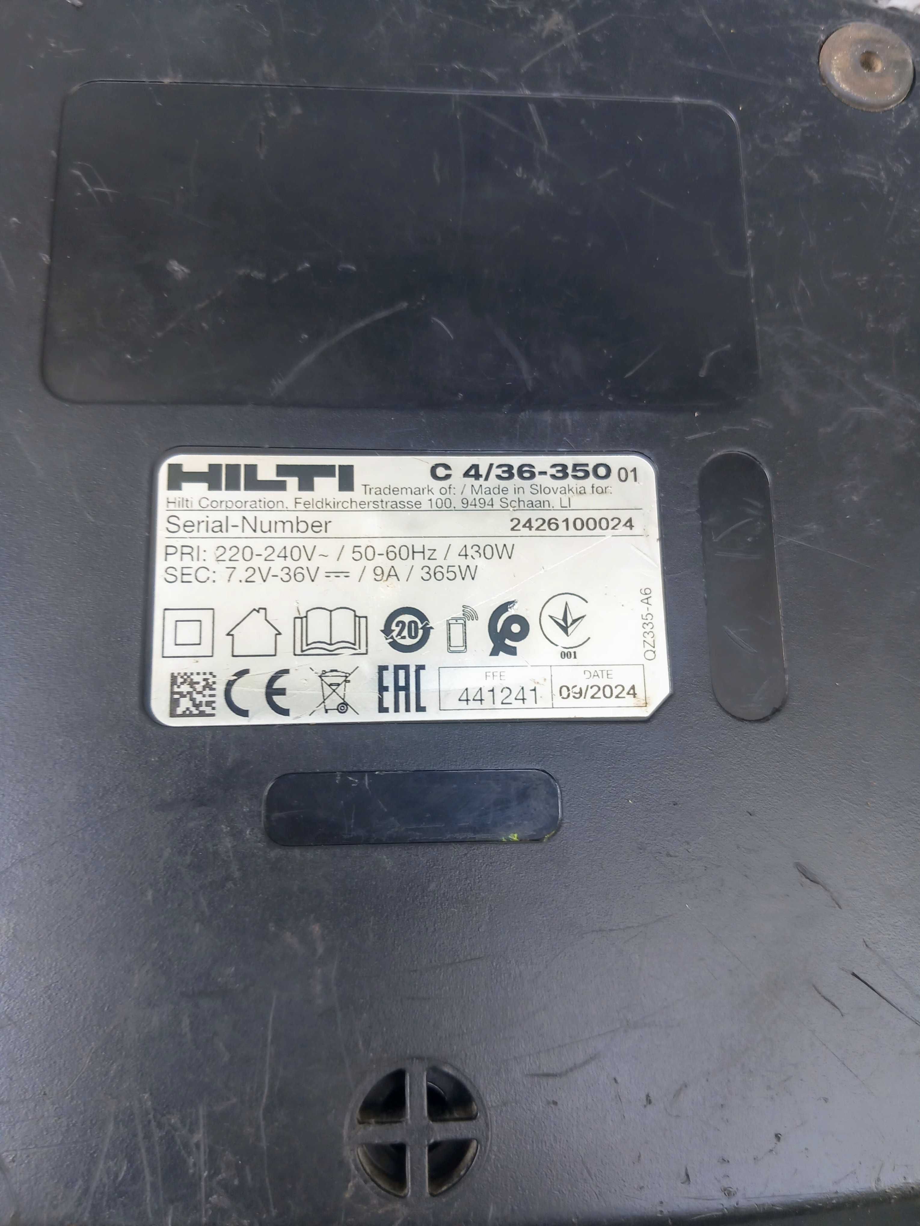 Hilti Батерия и Зарядно