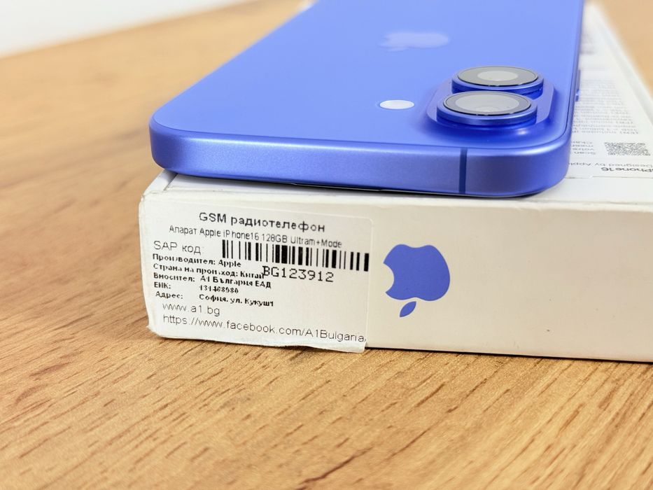 iPhone 16 гаранция А1 23 зареждания!!!