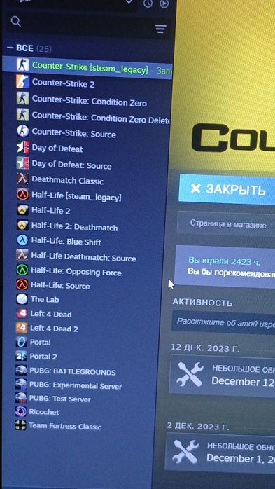 Steam аккаунт с играми