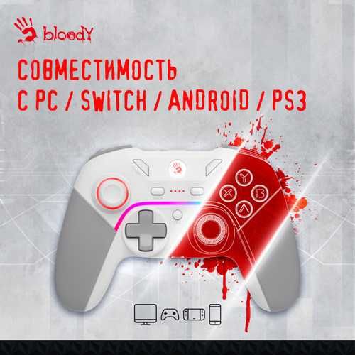 Жостик Bloody GPW70 Sports Выиграйте в каждой игре