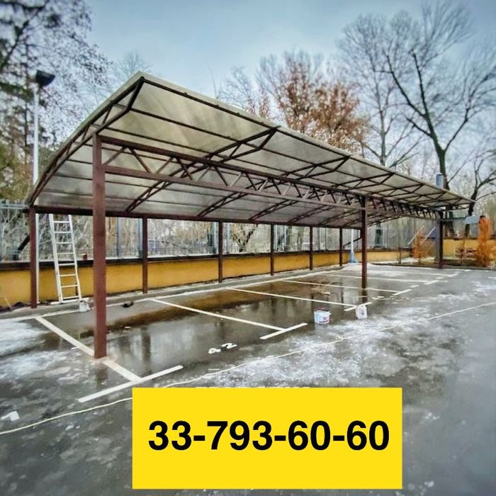 Автонавес|AvtoNaves