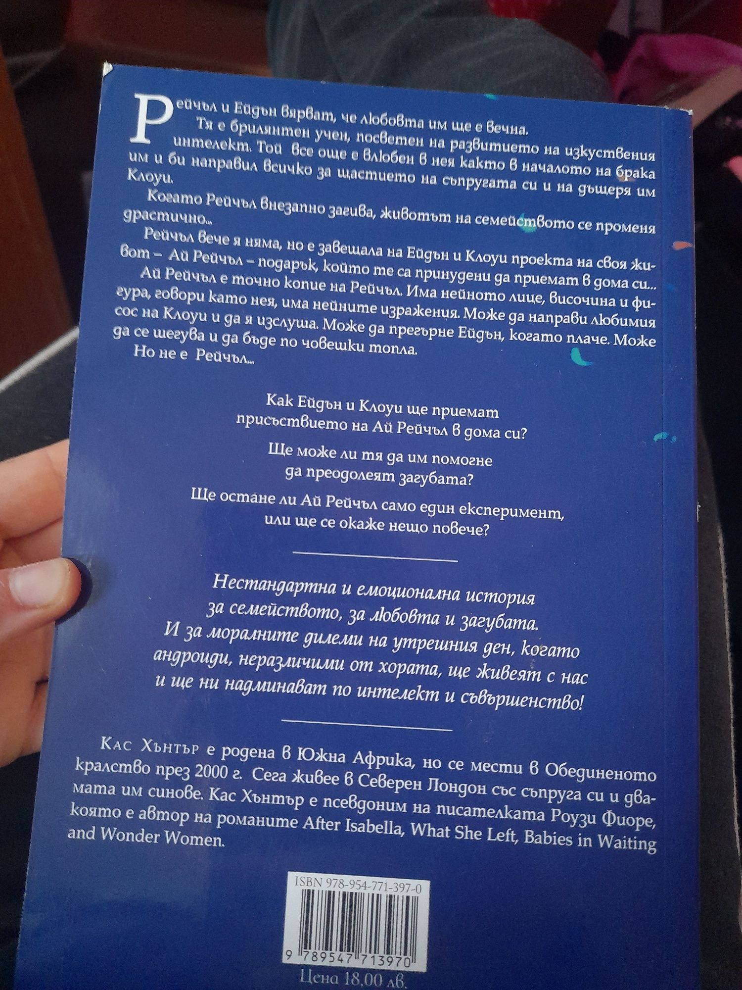 Много нови книги
