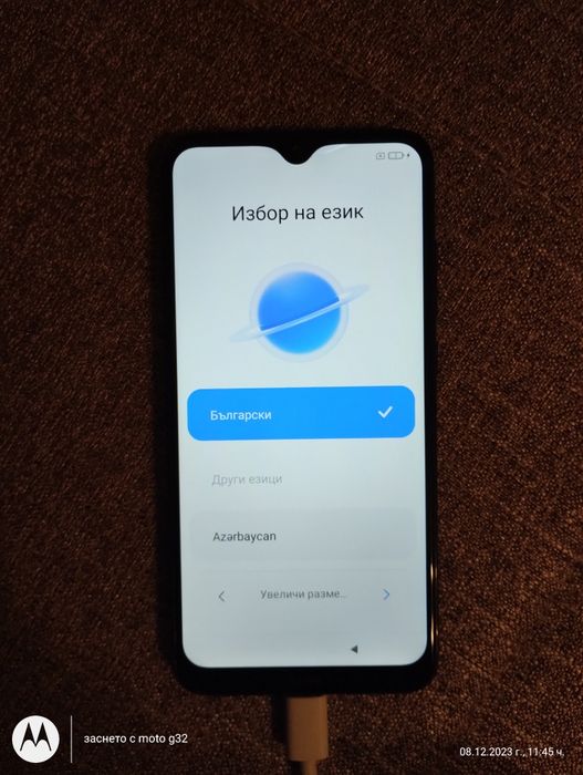 Xiaomi Redmi 8 Sapphire Blue