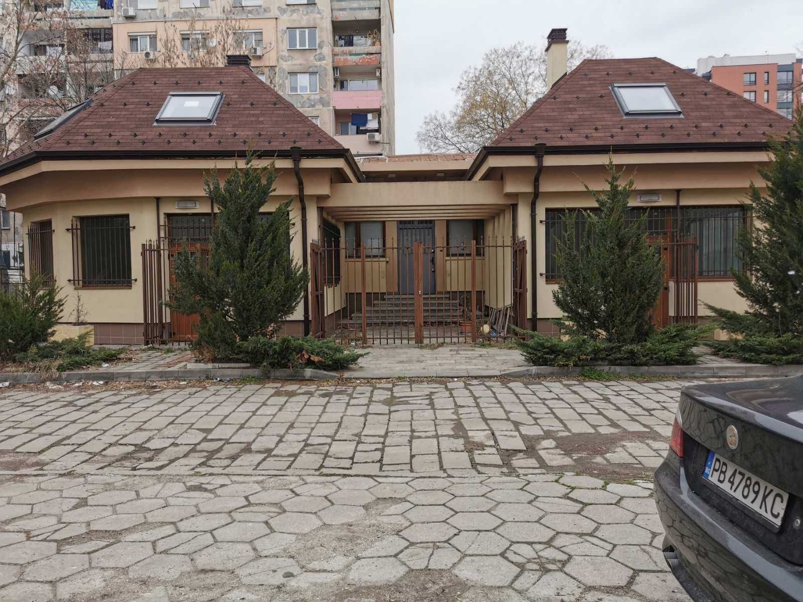 Продавам къща в гр. Пловдив, кв. Кършияка срещу Планет клуб!