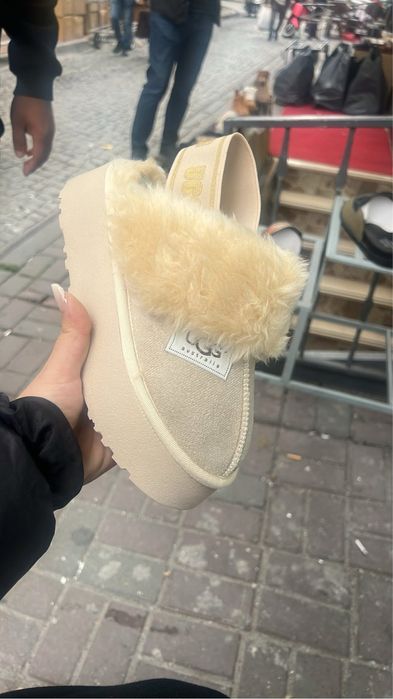 Vand UGG Funkette
