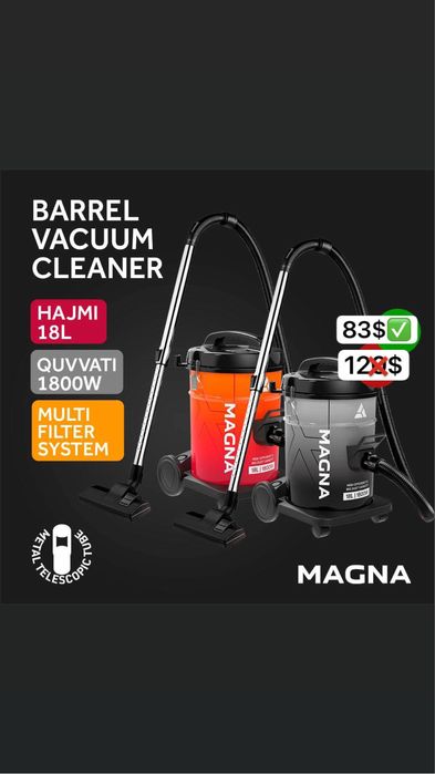 Мощный пылесос Magna 21  litr 1800W