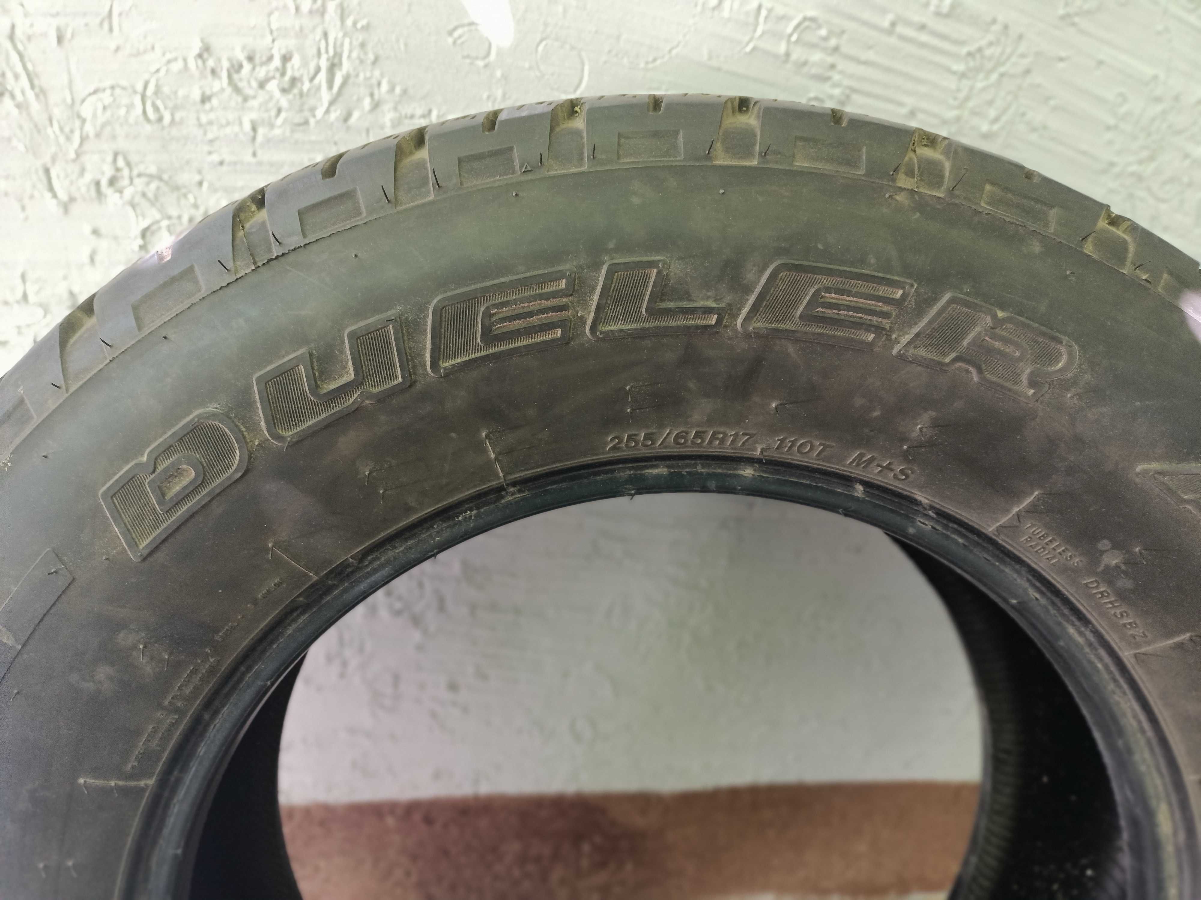 Продам шины Bridgestone Dueler 255/65 R17