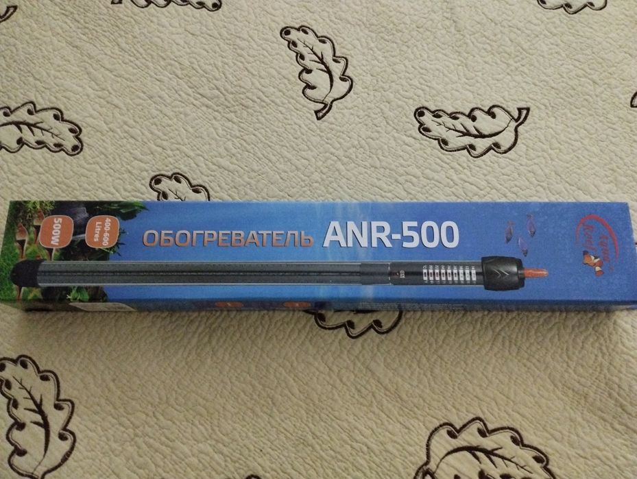 Обогреватель 500 w