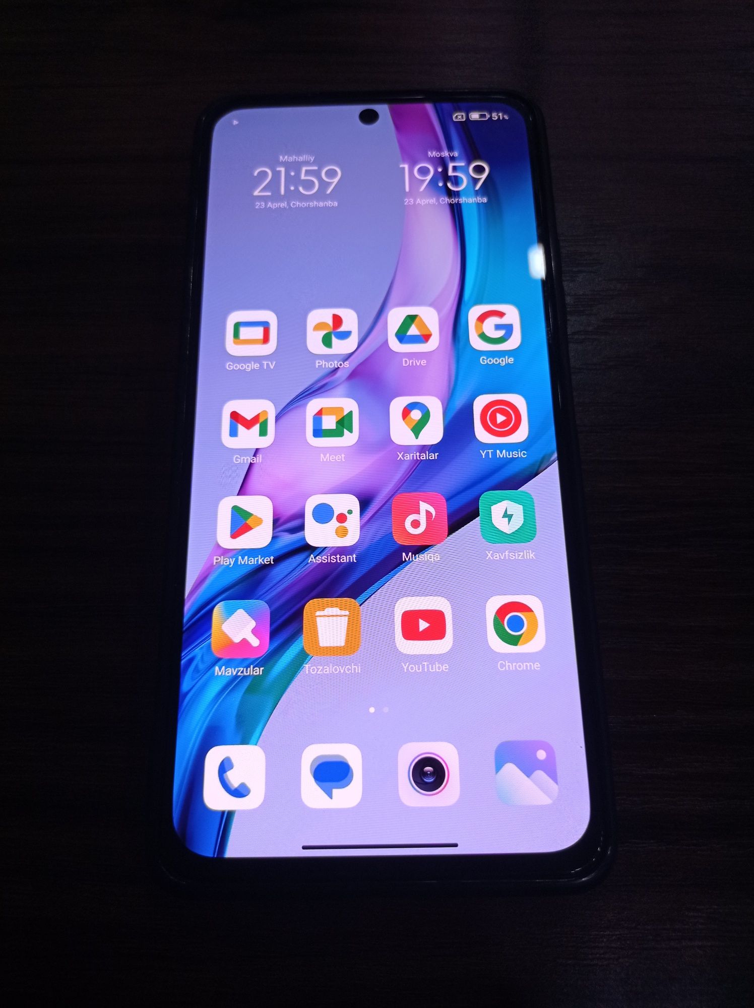 Redmi 14C 128 gb