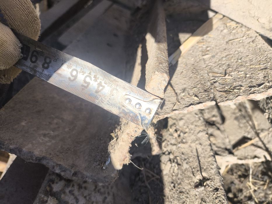 Stanok . Svarka. Ugulnikler satiladi