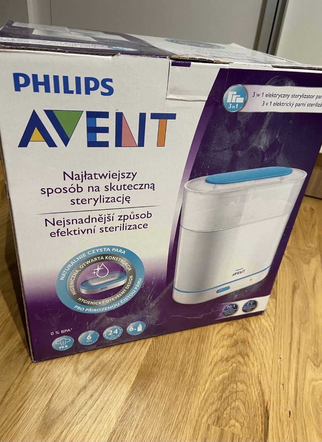 Стерилизатор на Avent Philips в отлично състояние