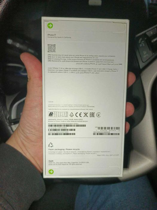 iphone 17 белый новый