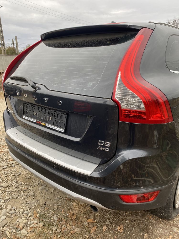 Bară spate completă Volvo XC 60