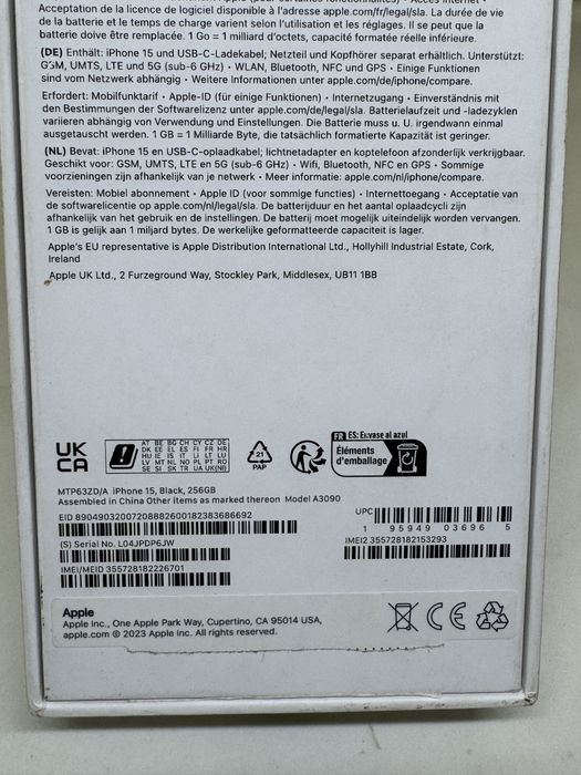Iphone 15 Black 256GB 100 % 17 цикъла