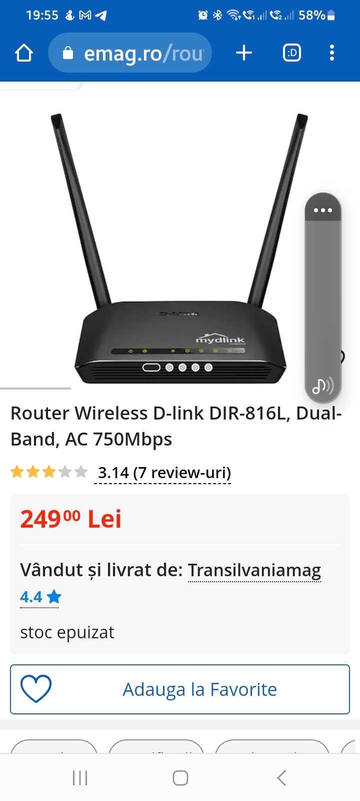 Router dlink  DIR 816L
