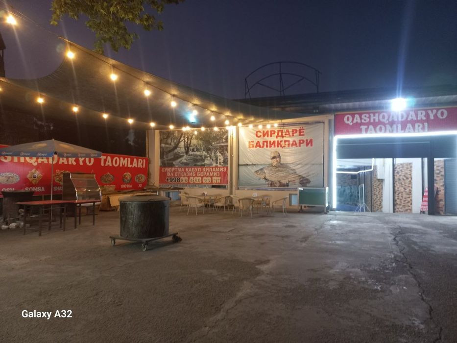 Arendaga dukon, kompyuterxonalar uchun 60 m² joy k