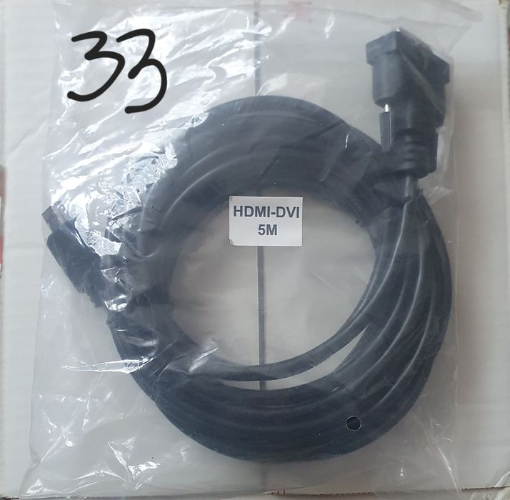 Cabluri alimentare PC_Monitor