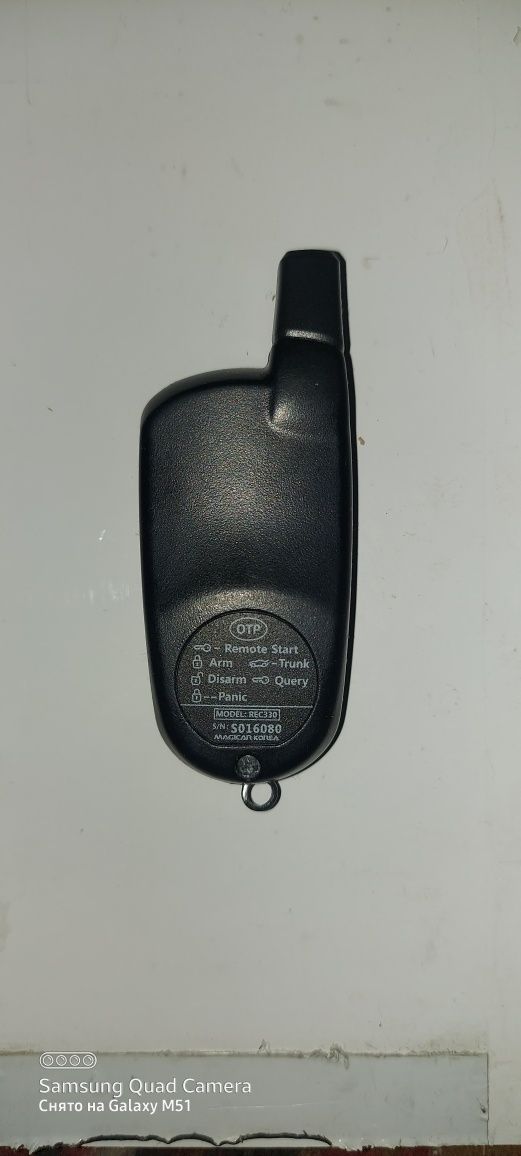 Mejigar pult 608