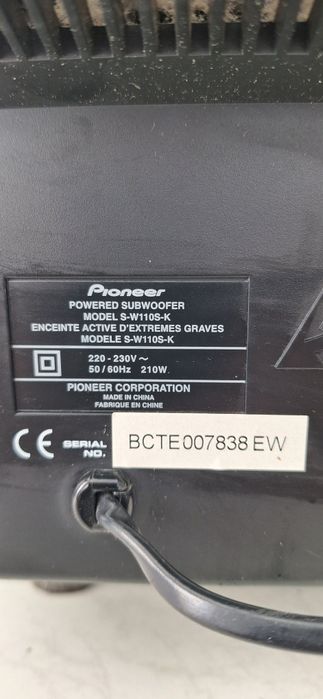 Активен субуфер Pioneer 210W