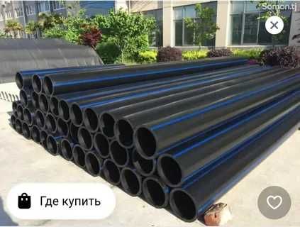 Полиэтиленовые труба пластиковые гофра канализационный от первых рук!
