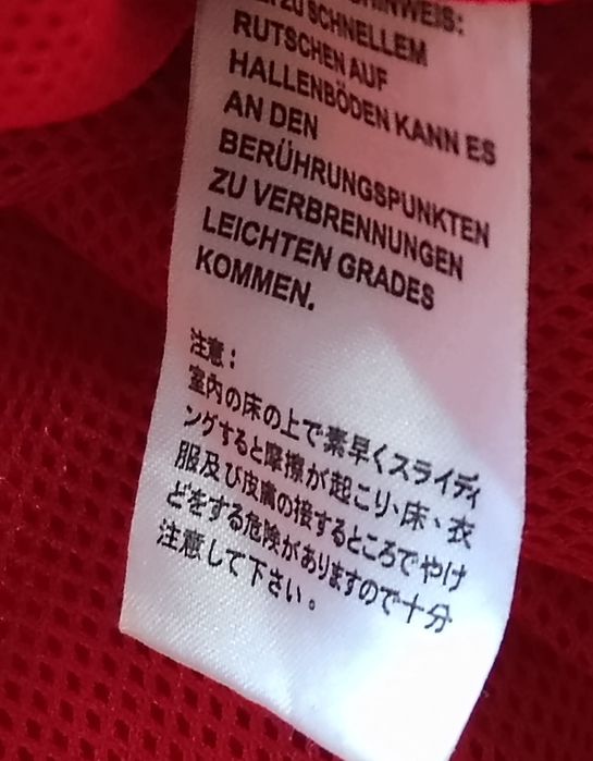 Bluză Adidas unisex.