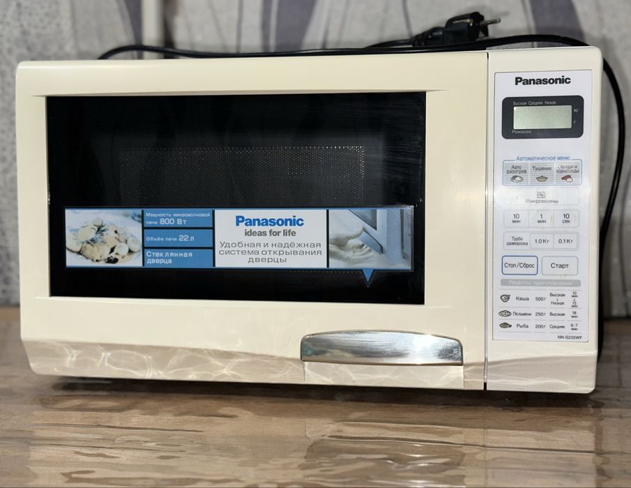Микроволновая печь Panasonic / микроволновка