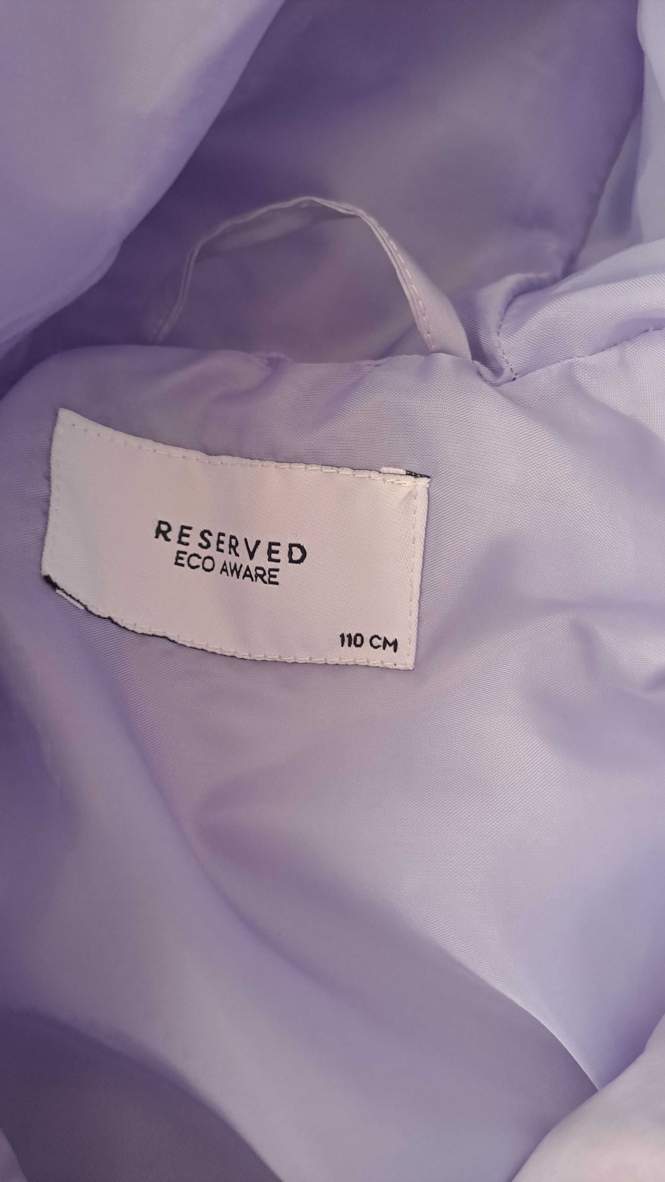 Грейка / елек Reserved