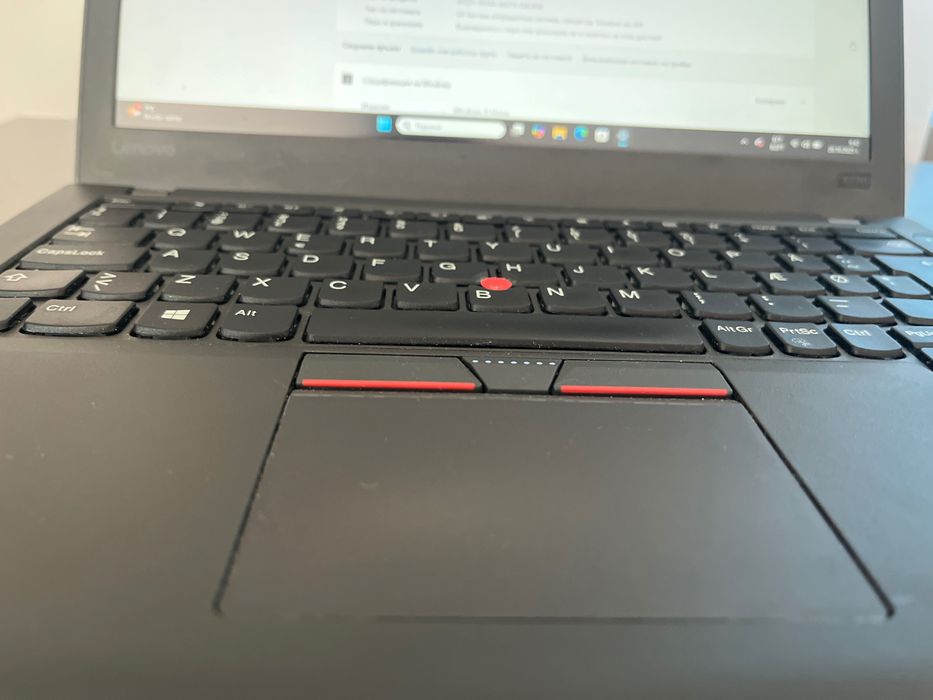 Lenovo Thinkpad x270