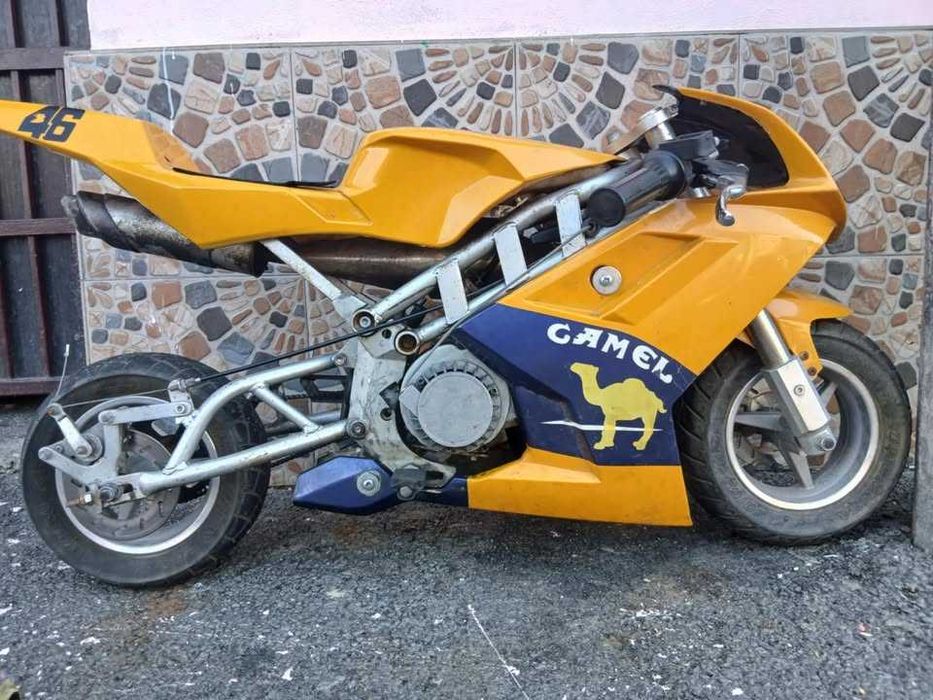 Motor Copii Benzina.