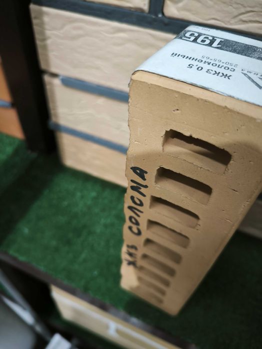 Кирпич облицовочный 05НФ