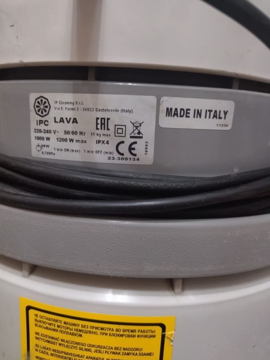 Продам пылесос для сухого использования