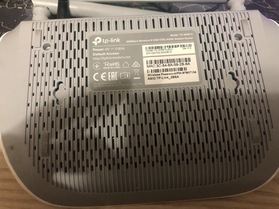 Роутер  tp-link
