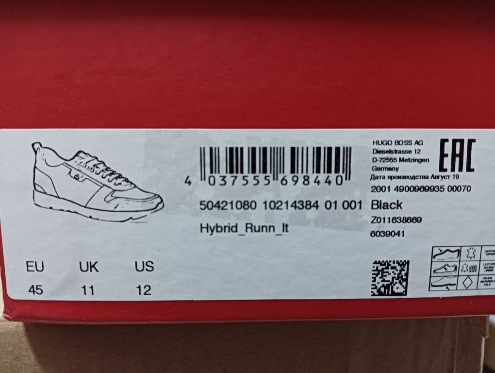 Оригинални кожени маратонки Hugo Boss 45 , 46 Hybrid Runn мъжки обувки
