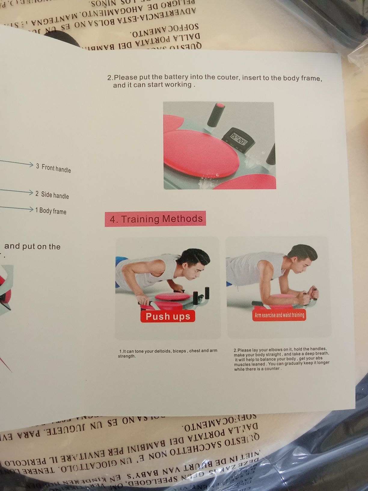 Продавам фитнес уред U’King Push-up Plank Board – Бежово/Черно (НОВ)