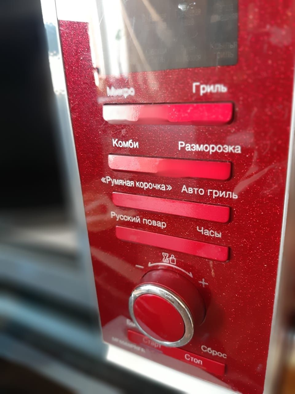Продам микроволновку lg