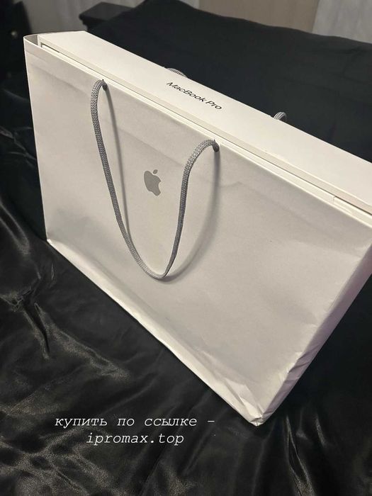 Macbook pro 16 m4 процессор