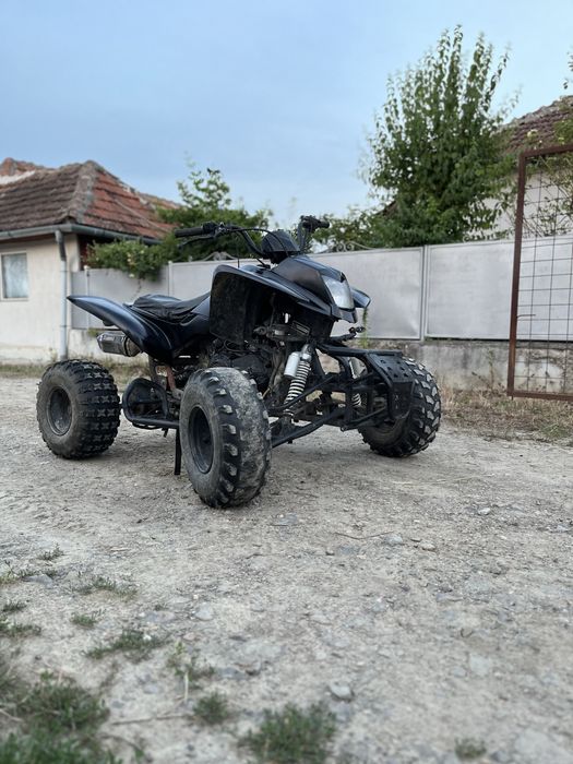 Vand atv (quad) cu acte