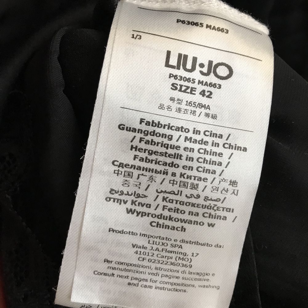 Liu Jo , Guess , Patrizia Pepe, Twin-set , Manila Grace - Нови - M/L