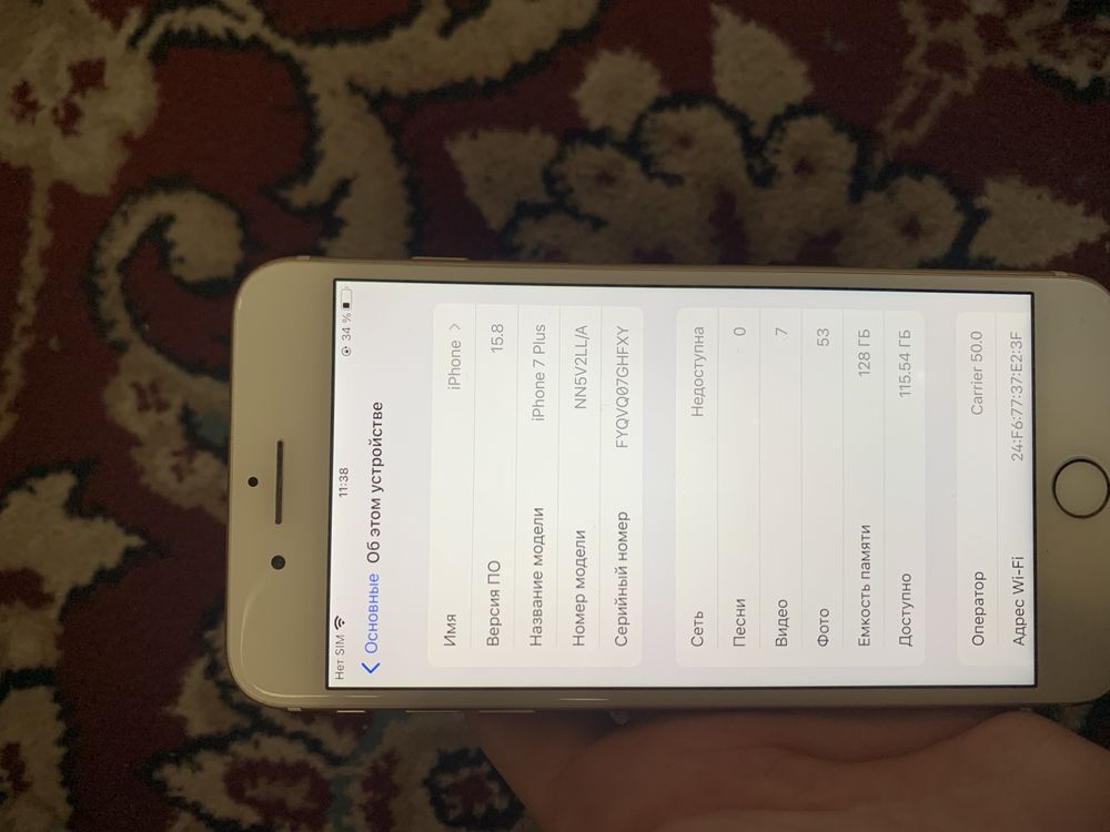 iPhone 7+ Xotira128 GB Akumliyator almashgan