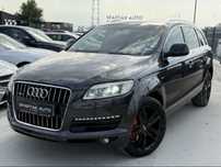 Farove za audi q7