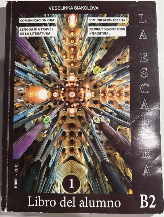 Учебник по испански език La escalera B2