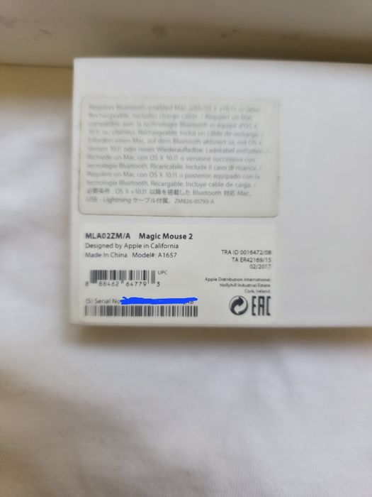 Magic Mouse 2 Original in Cutie Originala [Pret Negociabil]