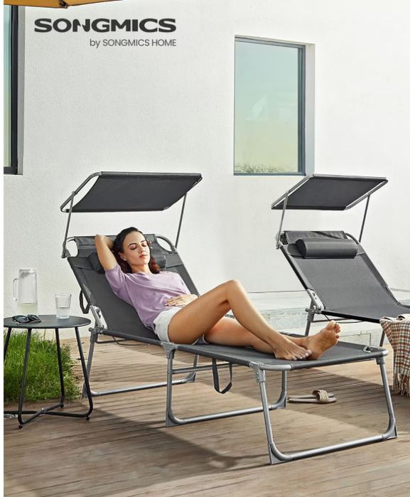 Сгъваем шезлонг SONGMICS