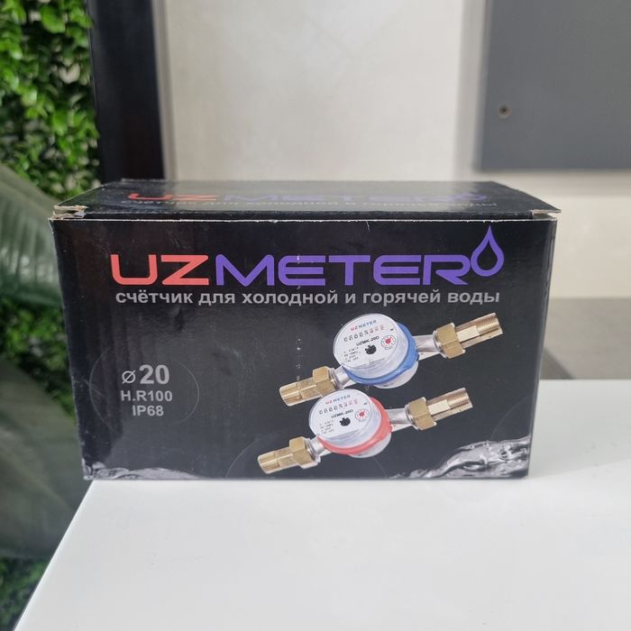 Uzmeter счётчик водяной DN20