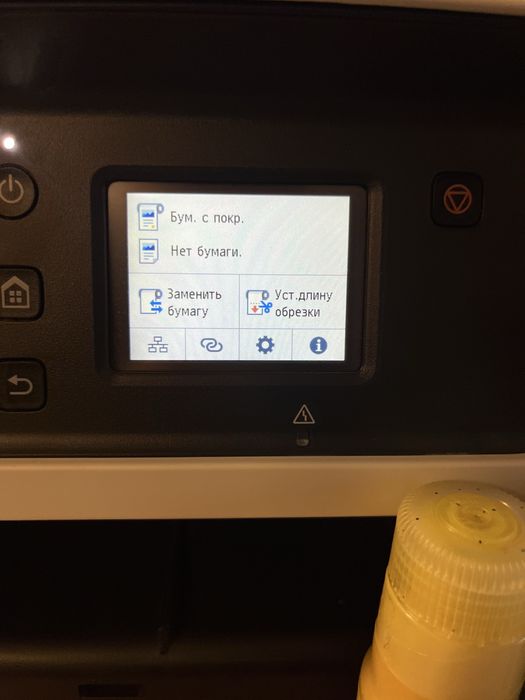 Продам плоттер А1