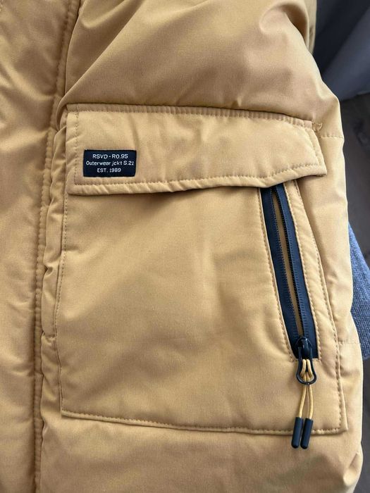 Детско яке Reserved за момче или момиче