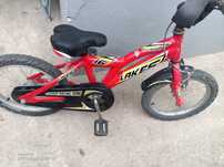 Bicicleta copii prețul 250 Ron