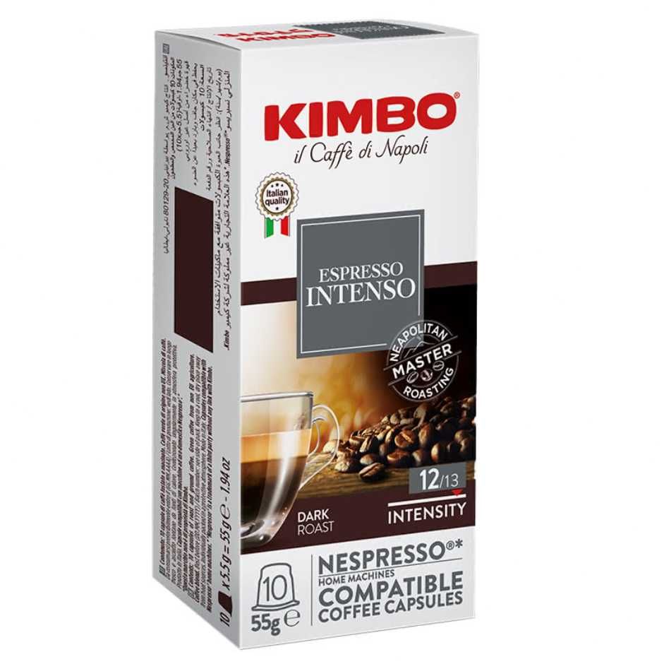 кафе KIMBO внос ИТАЛИЯ Nespresso капсули 10бр в кутия видове